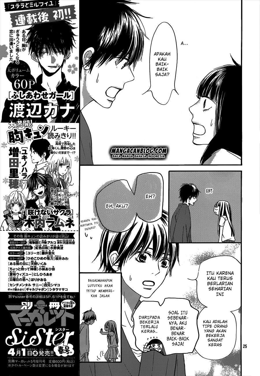 Kimi ni Todoke chapter 98